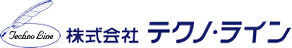 株式会社テクノ・ライン